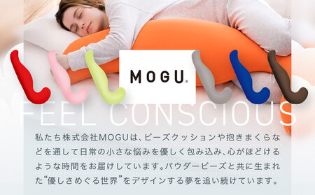 プレミアムホールピロー ネイビー