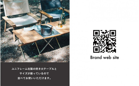 PLAY.Oak Roll table(真鍮脚タイプ)