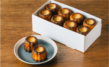 おばけカヌレ（プレーン※胡桃入り）8個セット