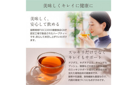 日本第一製薬　どっさりでるっ茶1袋30包入（ノンカフェイン）