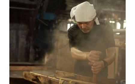 鳥取の醤油・味噌・リンゴ酢セット
