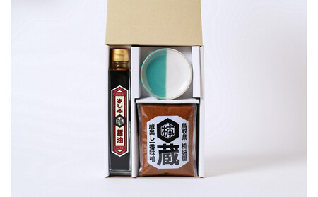 鳥取のお醤油、お味噌と中井窯小皿セット