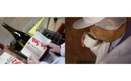 いなば鶴 こだわりセット