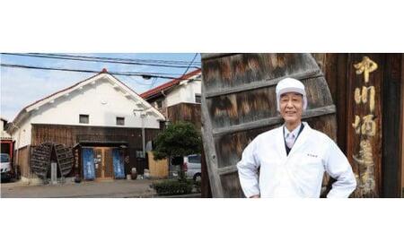 いなば鶴 こだわりセット