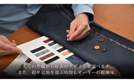 婦人オーダースーツお仕立券 (Aコース)