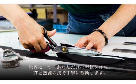 婦人オーダースーツお仕立券 (Aコース)