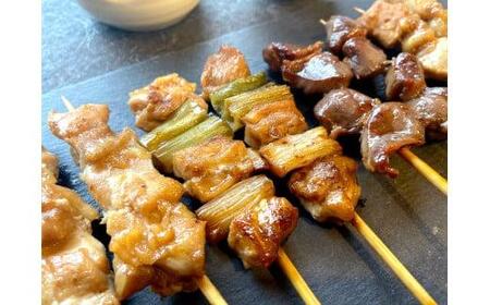 鳥取のチキンステーキ（フルーツ）と焼き鳥セット