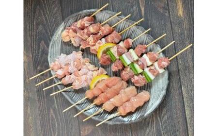 因州鹿野地鶏 焼き鳥32本セット