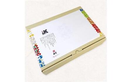 因州鹿野地鶏 焼き鳥32本セット