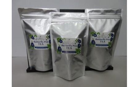 魔法のように色が変わる！バタフライピーのお茶