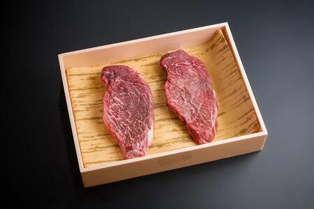 鳥取和牛 フィレステーキ 約300g ( 約150g×2枚 )