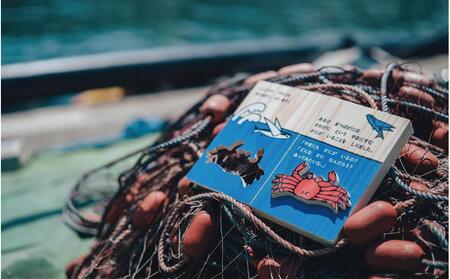 木のえほん2巻「まつばがに」(カバーケース付き)