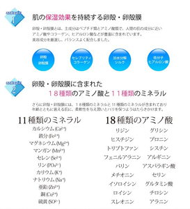 RUKENシートマスク3点セット ルウ研究所 フェイスマスク フェイスパック スキンケア