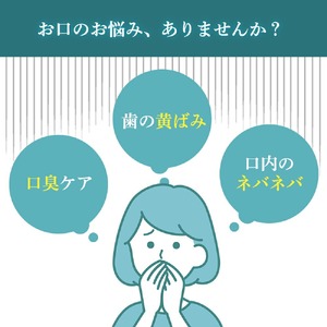 キラルンハミガキペースト歯磨き粉3点セット