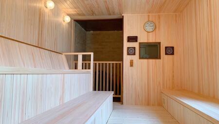 湧くわく天然温泉ラピスパ ご入浴券8枚