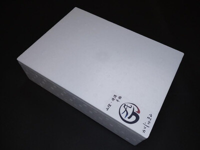 ノドグロ・白イカ入り干物セット 一夜干し(Aセット)【がじゅまる】