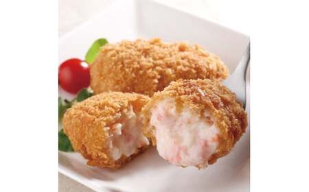 【さんれいフーズ】山陰クリームコロッケとメンチカツセット【高島屋選定品】