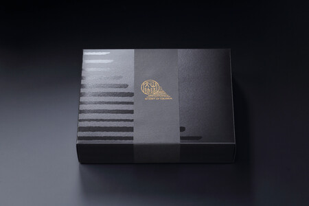 ＜大山物語＞氷温R熟成 鳥取和牛 焼肉用 肩ロース 500ｇ