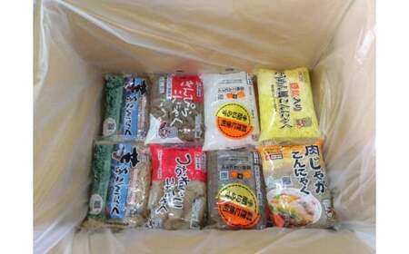 生芋こんにゃく詰め合わせ26個【天満屋選定品】