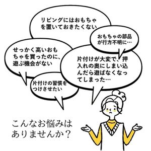 キノバランスハウス2 木製【おうち型の収納木箱付】足芝建築株式会社 ジェンガ 積み木 ドミノ