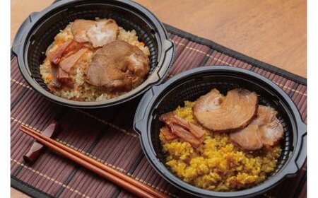 牛骨メシ２種類セット（プレーン×2個、鳥取カレー味×2個） 11,200円