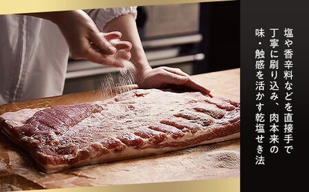 【年内発送可】〈大山ハム〉ハム・ソーセージ7品詰め合わせ（DLG-404）　ハム　ウインナー　生ハム　ベーコン　燻製