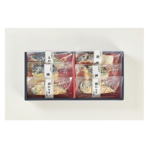 〈山陰大松〉氷温熟成 西京漬けギフトセット6切れ SSK-6