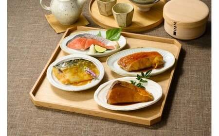 〈山陰大松〉氷温熟成　煮魚・焼魚ギフトセット8切　ＮＹＧ-8