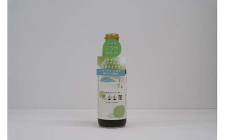 食材を活かすぽん酢　大山山麓　360ml瓶　２本入り