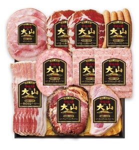 〈大山ハム〉ハム・ソーセージ8種10品詰め合わせ（CN-20）　1.154kg　ハム　ウインナー　生ハム　ベーコン　セット
