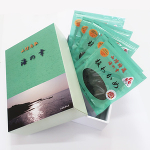 板わかめセット