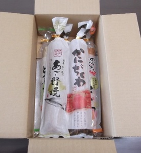 境港こだわりのちくわ詰合せ