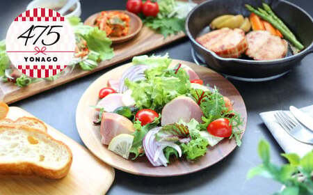 大山ハム食の匠工房６種７品詰め合わせ CN-13  【大山恵みの里公社】