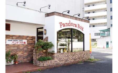 生どら焼き　あずき・煎茶セット