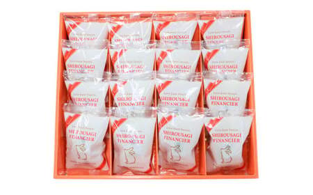 白ウサギフィナンシェ16個入