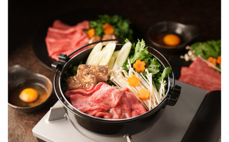 鳥取和牛 リブロース&赤身 すき焼き 300g(YG430)