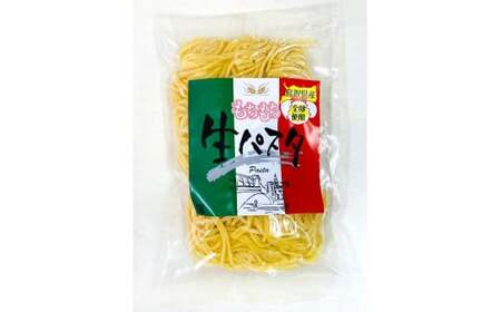 大山パスタ詰合せ18食セット