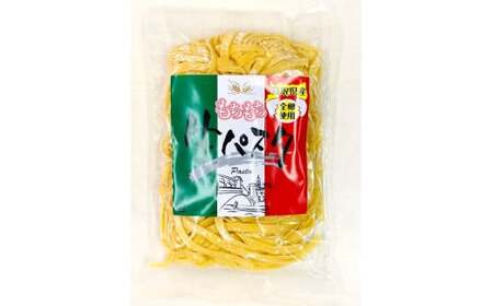 大山パスタ詰合せ18食セット