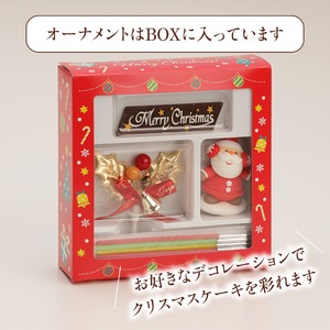 クリスマスショコラフォンデュ【クリスマス限定】　クリスマス　クリスマス　ケーキ　ケーキ　チョコ　チョコ