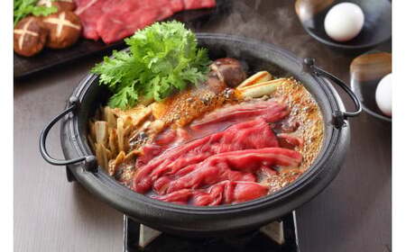 <大山物語>氷温熟成 鳥取和牛 すき焼用モモ肉600g【髙島屋選定品】