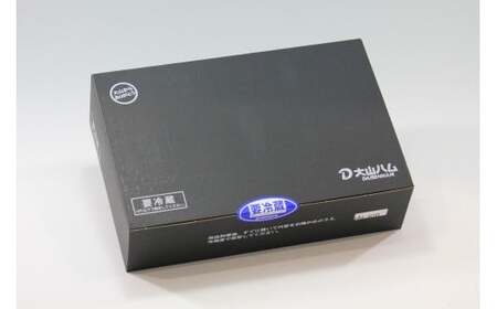 ＜大山ハム＞ウインナー５種セット【髙島屋選定品】