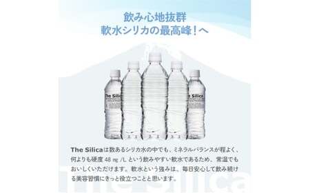 The Silica ラベルレス 軟水シリカウォーター 500ml×24本