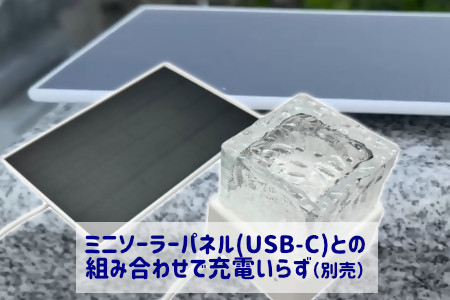 灯篭用LEDろうそくゆらぎライト