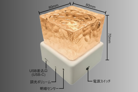 灯篭用LEDろうそくゆらぎライト