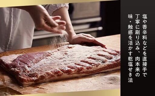 〈大山ハム〉ハム・ソーセージ8種詰合せ（YG-08）