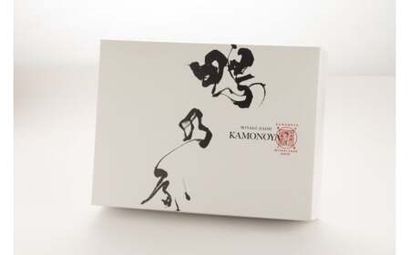 ＜鴨乃屋＞　氷温熟成 あい鴨鍋セット (2～3人前×2回分)　鍋