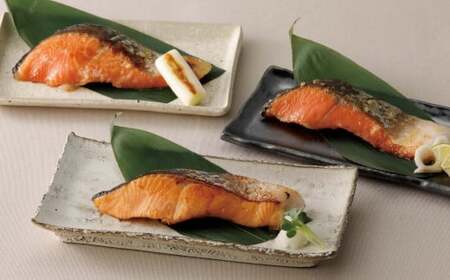<山陰大松>3種の味わい境港サーモン詰合せA 8切【髙島屋選定品】