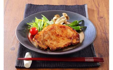 <ホクニチ>氷温熟成 ハンバーグ・豚ロース西京味噌漬け各8個【髙島屋選定品】 ハンバーグ