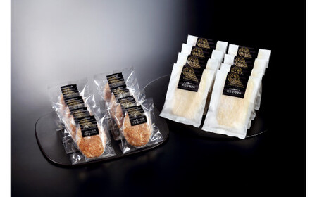 <ホクニチ>氷温熟成 ハンバーグ・豚ロース西京味噌漬け各8個【髙島屋選定品】 ハンバーグ
