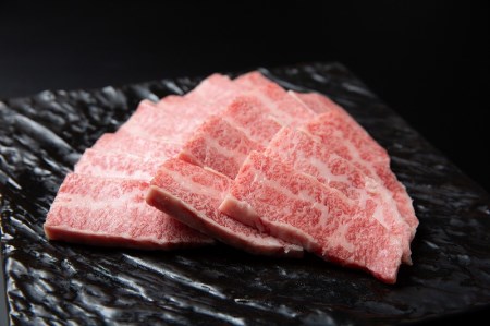 肉匠はなふさ　万葉牛（450g）